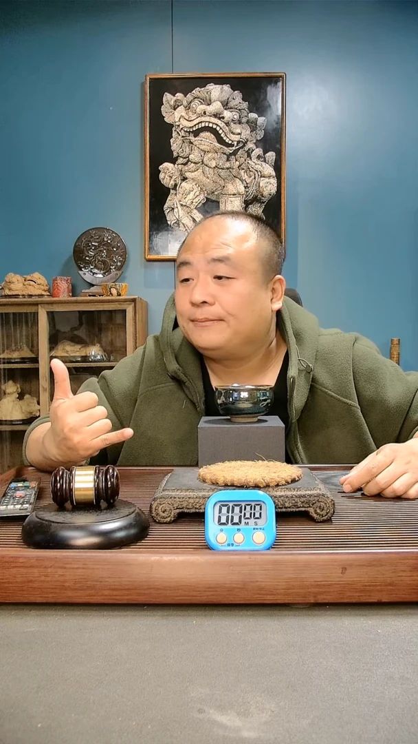 【闪购商品】玻璃茶盏411=