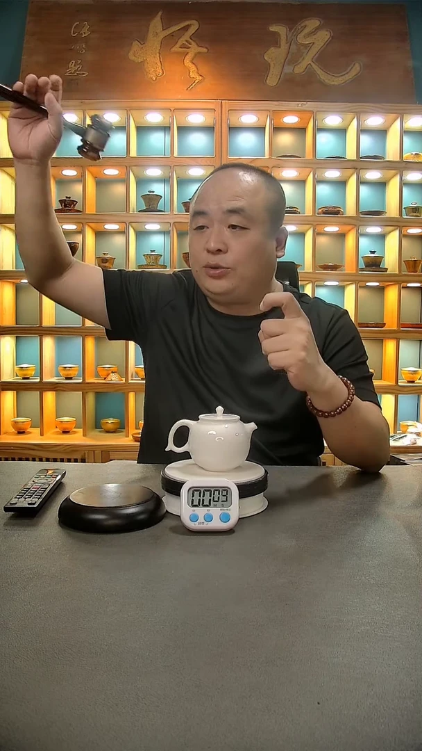 【闪购商品】茶盏43.。。。。。。