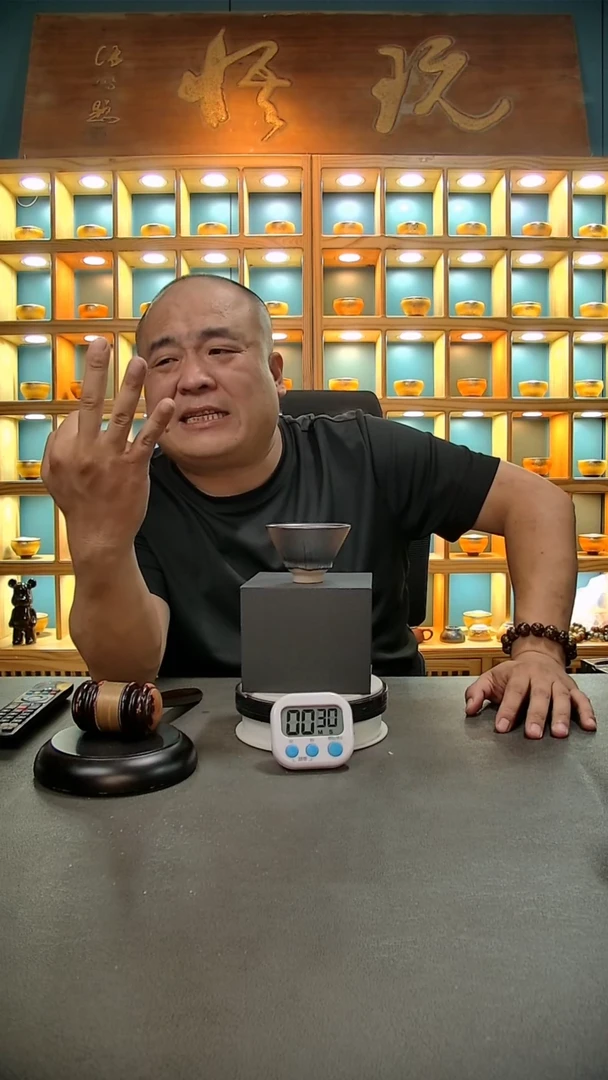 【闪购商品】茶盏885=。。。。。。