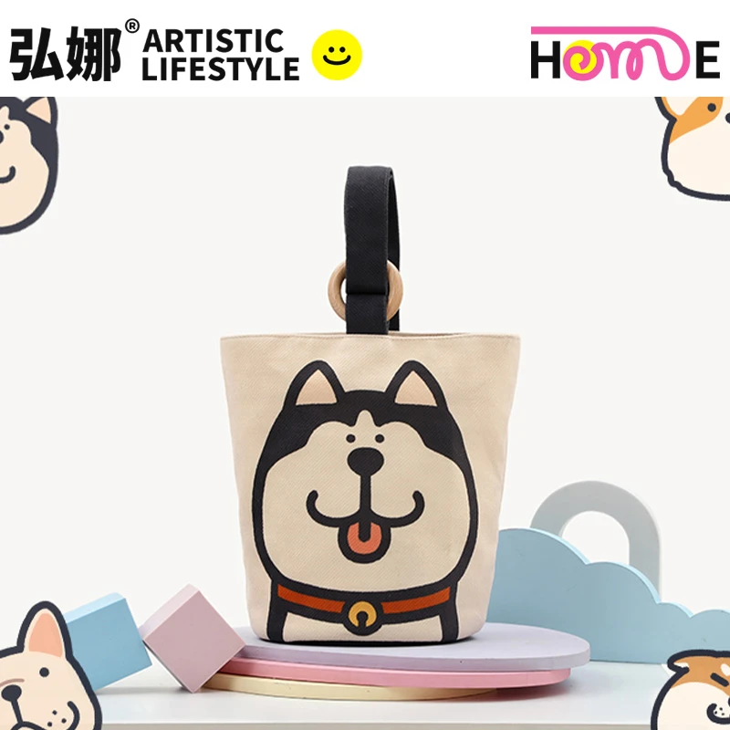 弘娜X合作款 卡通原创单肩手提帆布包时尚百搭肩带水桶包便携