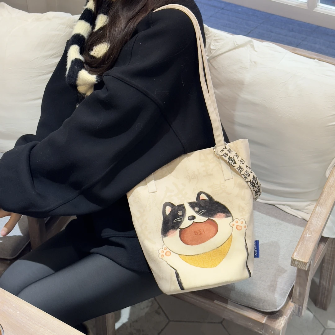 弘娜x一点心意 搞怪可爱表情包二创旺旺小哈 单肩细肩带水桶包 AI