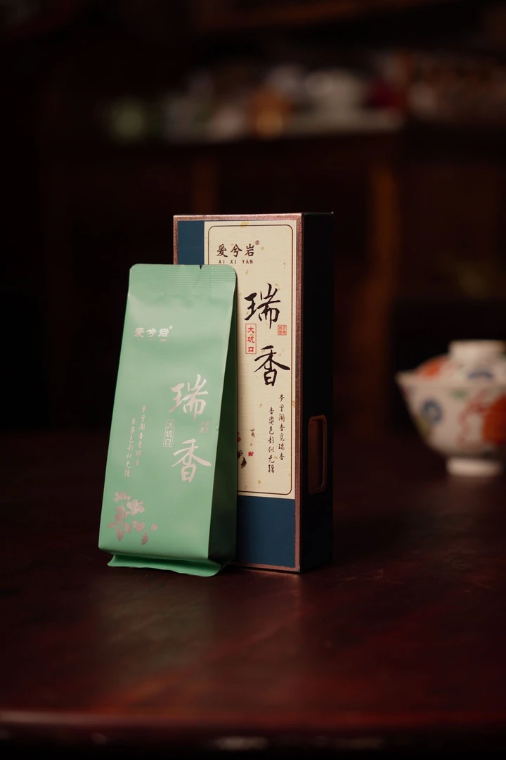 爱兮•【茗丛系列】大坑口瑞香 2022年 中足火  17g(2泡×8.5g)大红袍