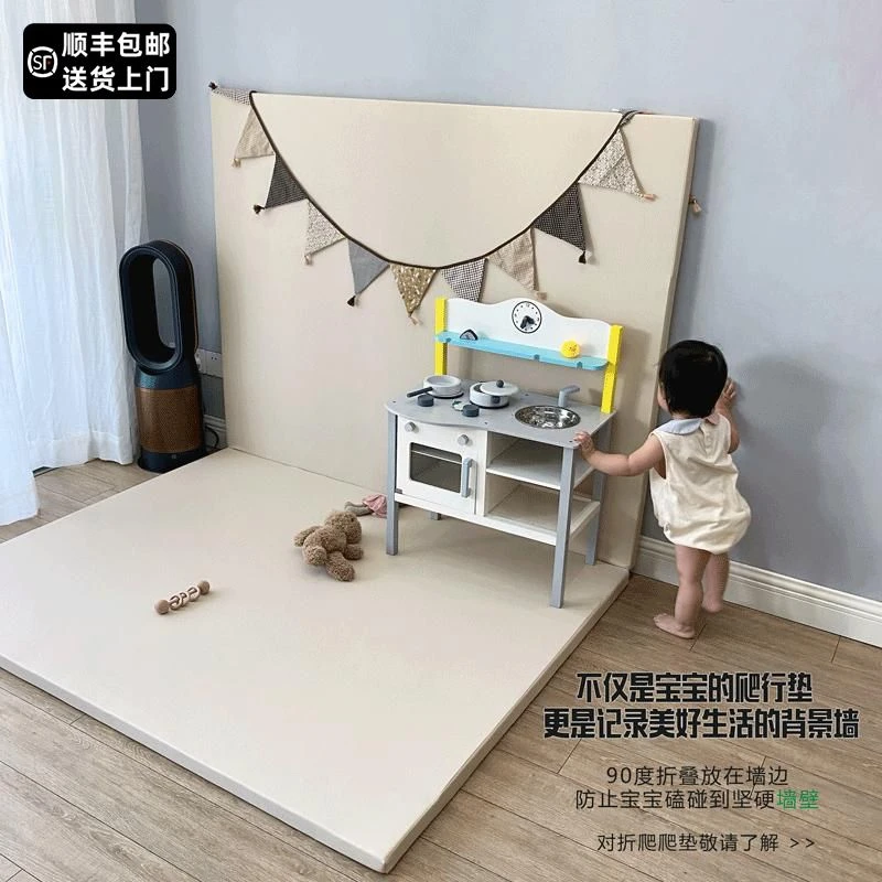 宝宝爬行垫PU可折叠加厚4cm定制家用客厅垫子儿童地垫婴儿爬爬垫