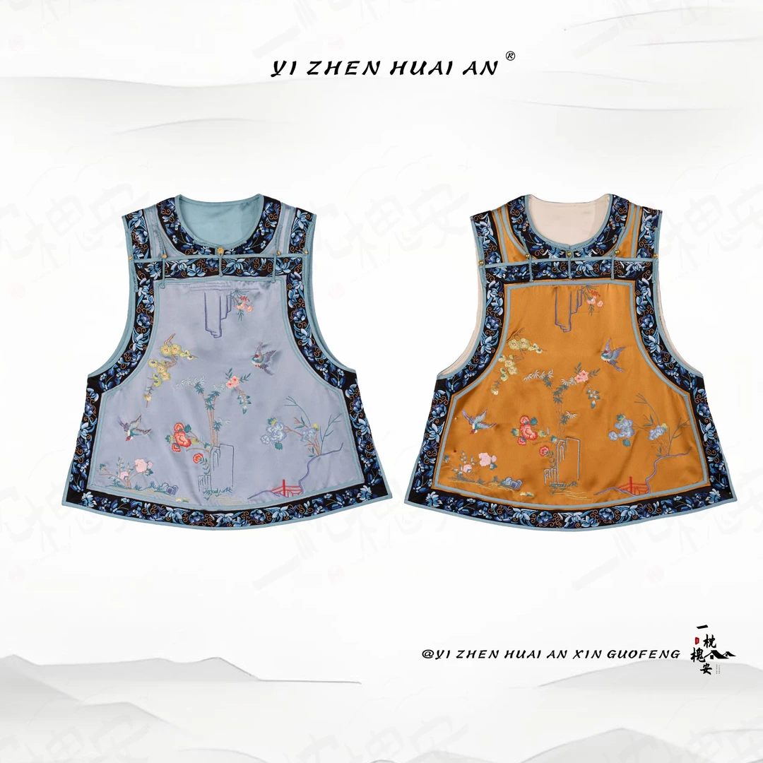 一枕槐安·【景恒】新中式复古十三太保重工刺绣国风汉服马甲无袖