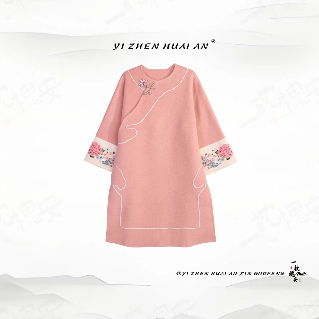 一枕槐安·【锦婳厚款】新中式国风刺绣中长款长袖秋冬时尚宽松外套