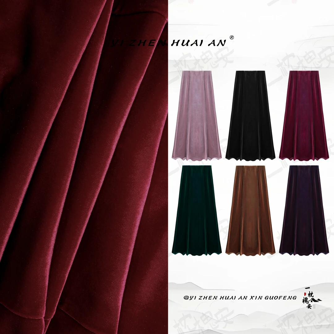 一枕槐安·【步步生莲】新中式显瘦气质高腰时尚国风秋冬中长款半裙