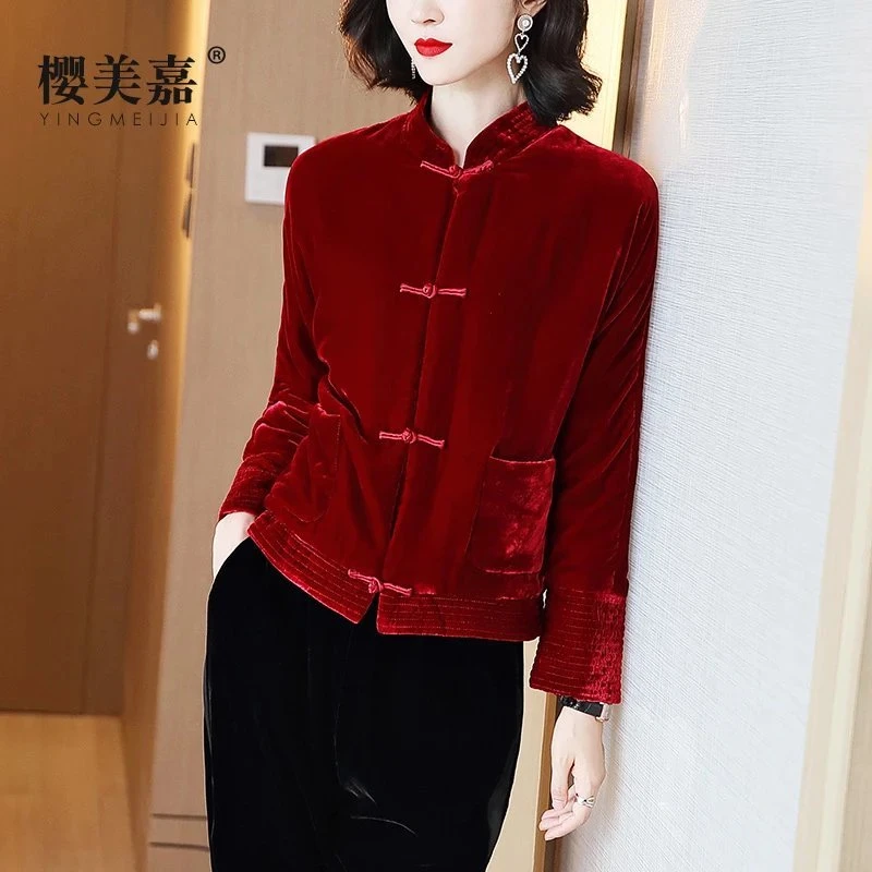 【10932】樱美嘉盘扣桑蚕丝丝绒棉服立领短款国风秋冬新中式