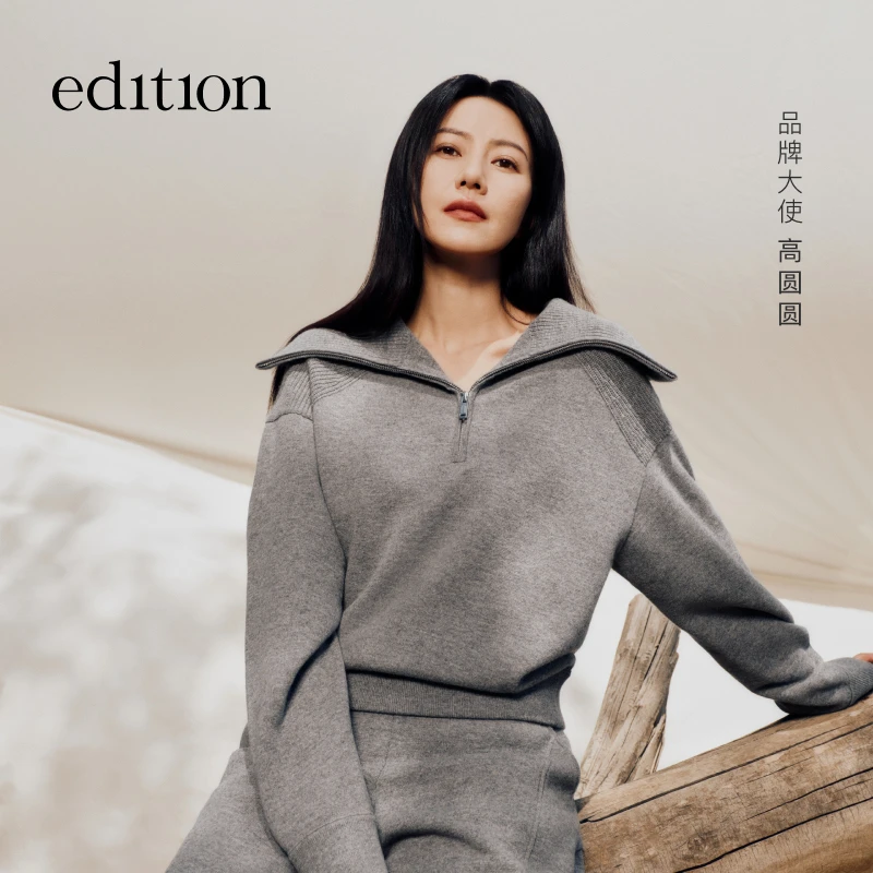 【高圆圆同款】E+轻生活系列edition半拉链毛织卫衣#EBD4SWTK03