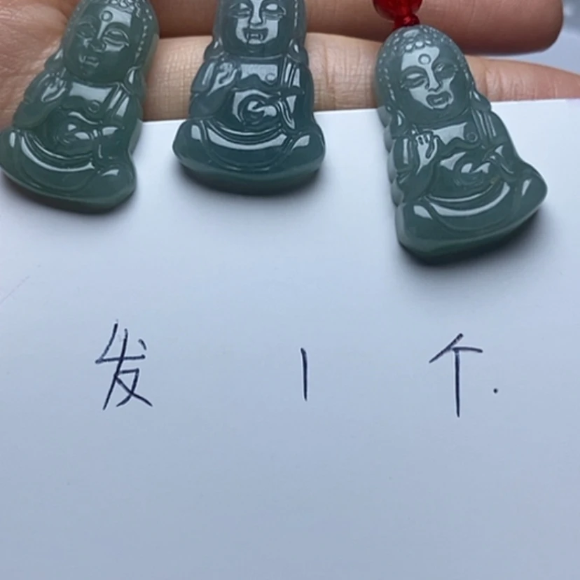 【闪购商品】翡翠颈饰未镶嵌