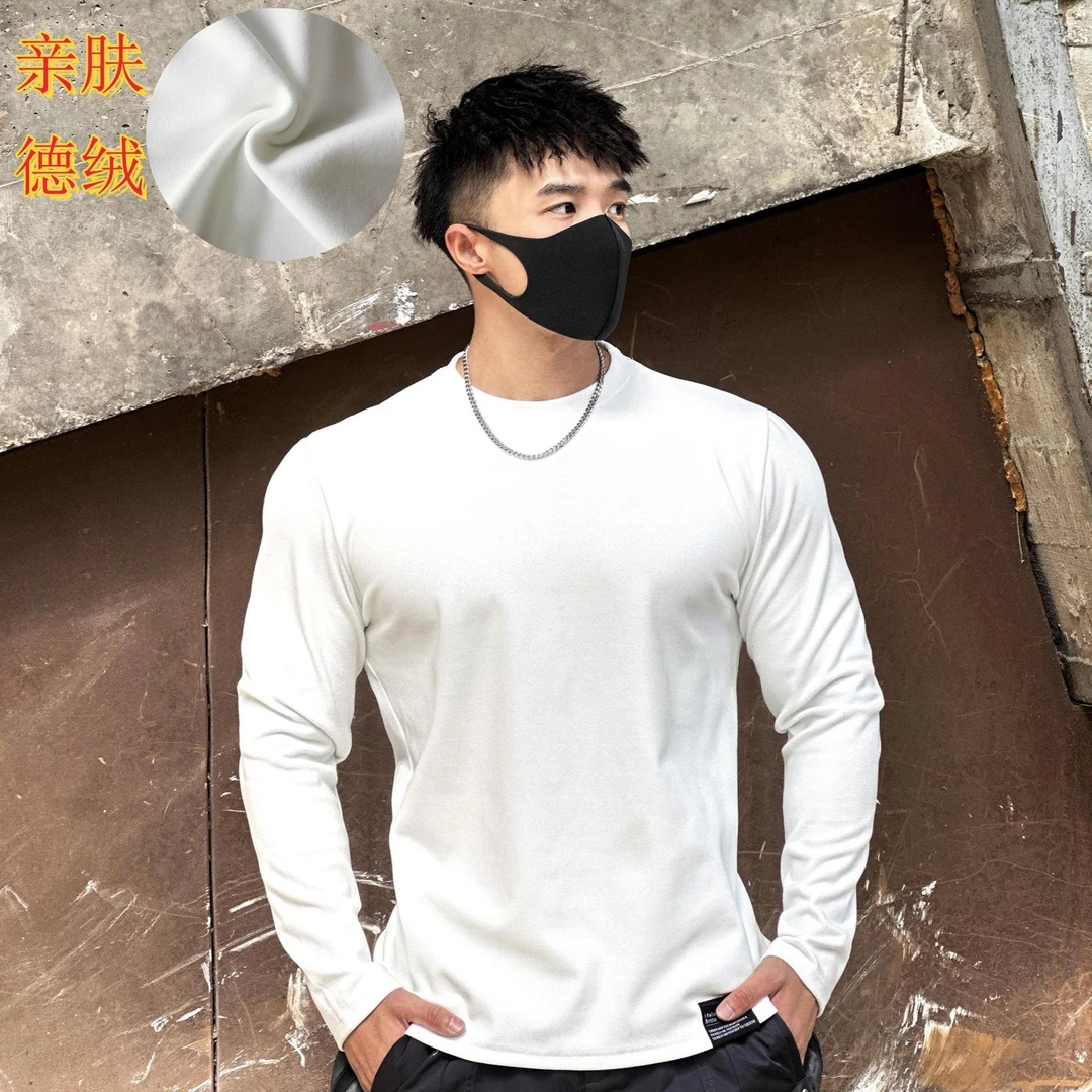 秋冬季弹力德绒卫衣长袖男士T恤纯色重磅显大健身肌肉运动打底衫
