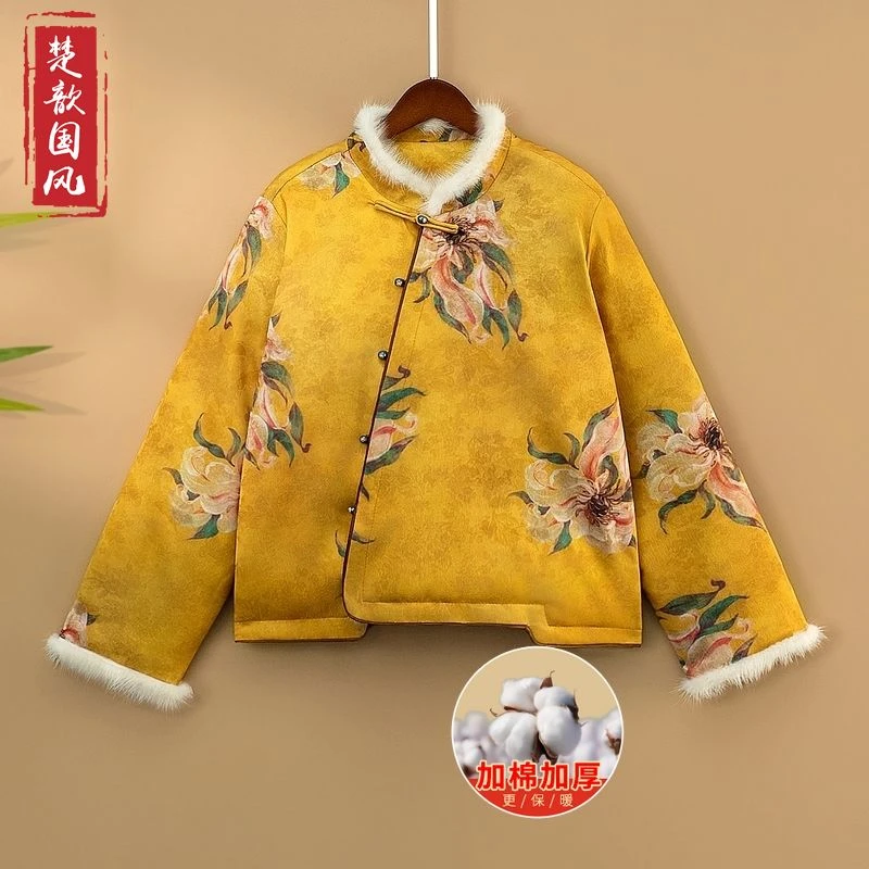 【锦棠】冬季加棉加厚外套新中式宽松国风立领提花保暖毛领上衣女款