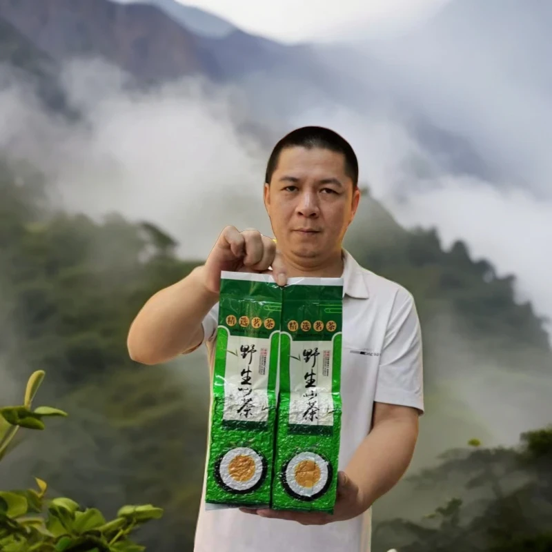 揭西大洋高山云雾上树单丛炒茶精选