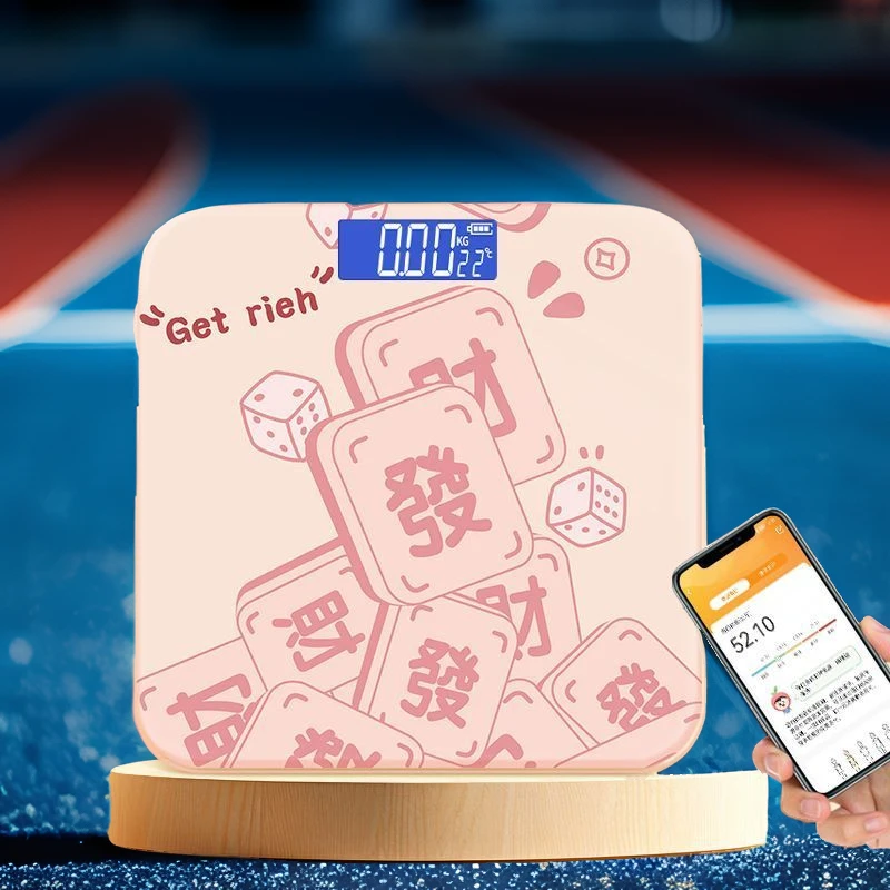 称重可爱智能小型体重秤蓝牙体脂秤学生宿舍用耐用充电式电子秤称