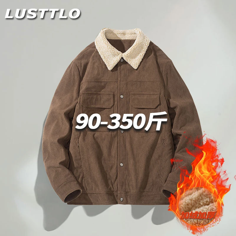 冬季新款大码男士休闲灯芯绒外套加绒加厚羊羔绒翻领毛领开衫夹克