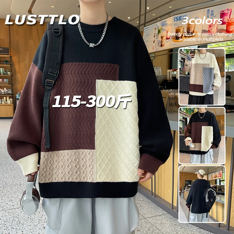 冬季慵懒风圆领加厚男士毛衣百搭大码针织衫潮流宽松休闲套头上衣