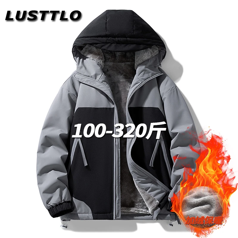 秋冬季加绒加厚外套男士连帽夹克潮流拼接撞色宽松加肥加大码男装