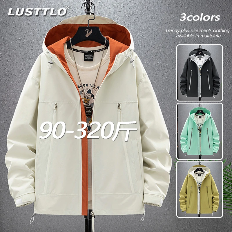9XL大码男士夹克春秋季户外连帽休闲男外套宽松潮流加肥加大长袖