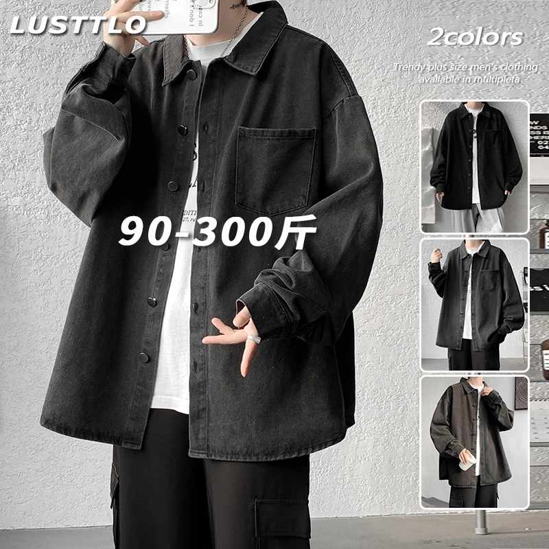 春秋新款大码男士休闲衬衫外套潮牌时尚百搭宽松衬衣加肥加大寸衫