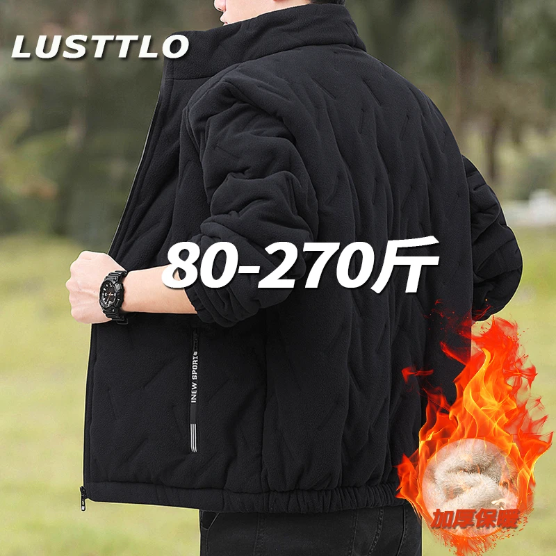 冬季大码御寒男士羊羔绒棉服加肥加大宽松棉衣加厚保暖立领棉袄子