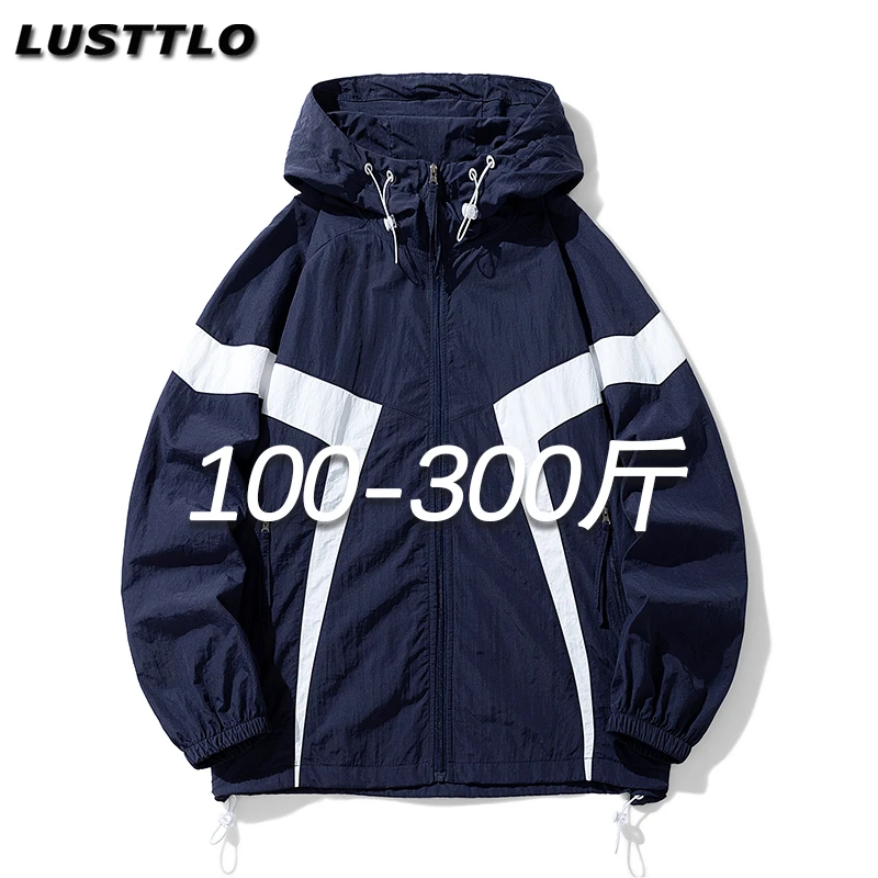 夏季新款大码连帽防晒衣男士加肥加大宽松显瘦防晒服休闲胖子外套