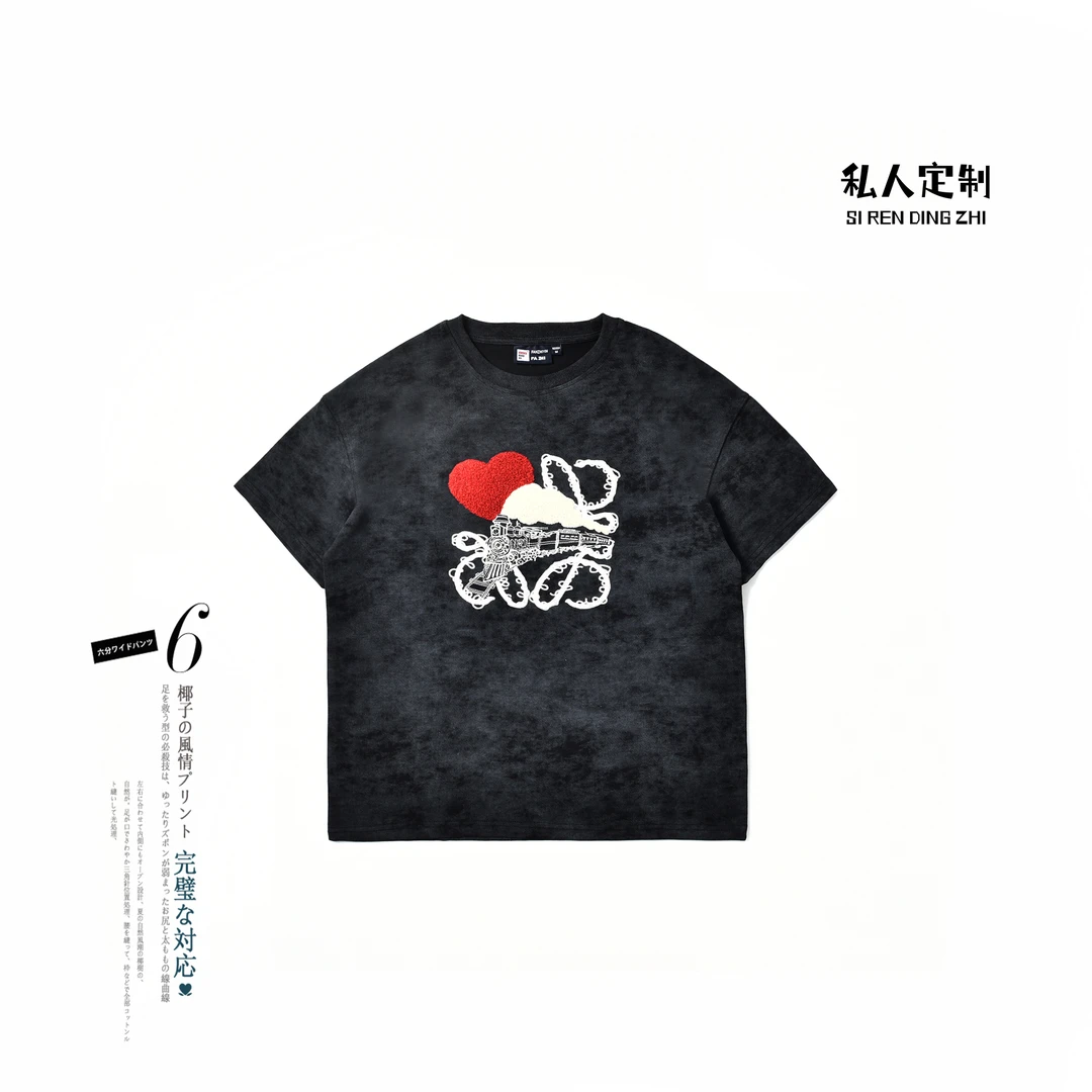 夏季新款复古色爱心小火车刺绣女士休闲T恤C303