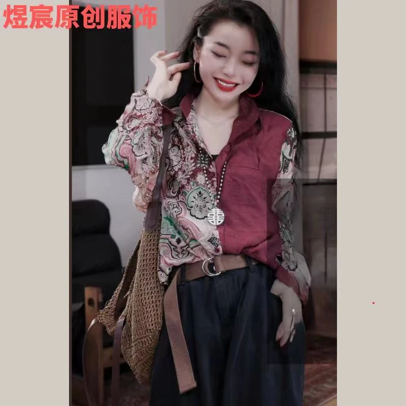 煜宸原创【墨绿香】早秋新款复古时尚百搭宽松休闲显瘦长袖气质衬衫