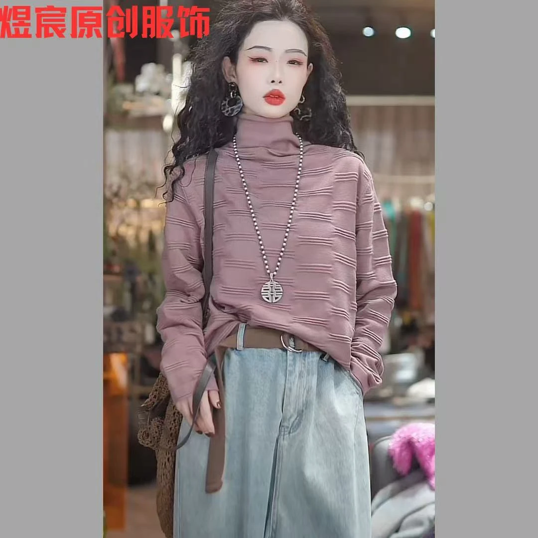 煜宸原创❀【68657】冬季复古设计感百搭纯色堆堆领宽松显瘦棉线上衣