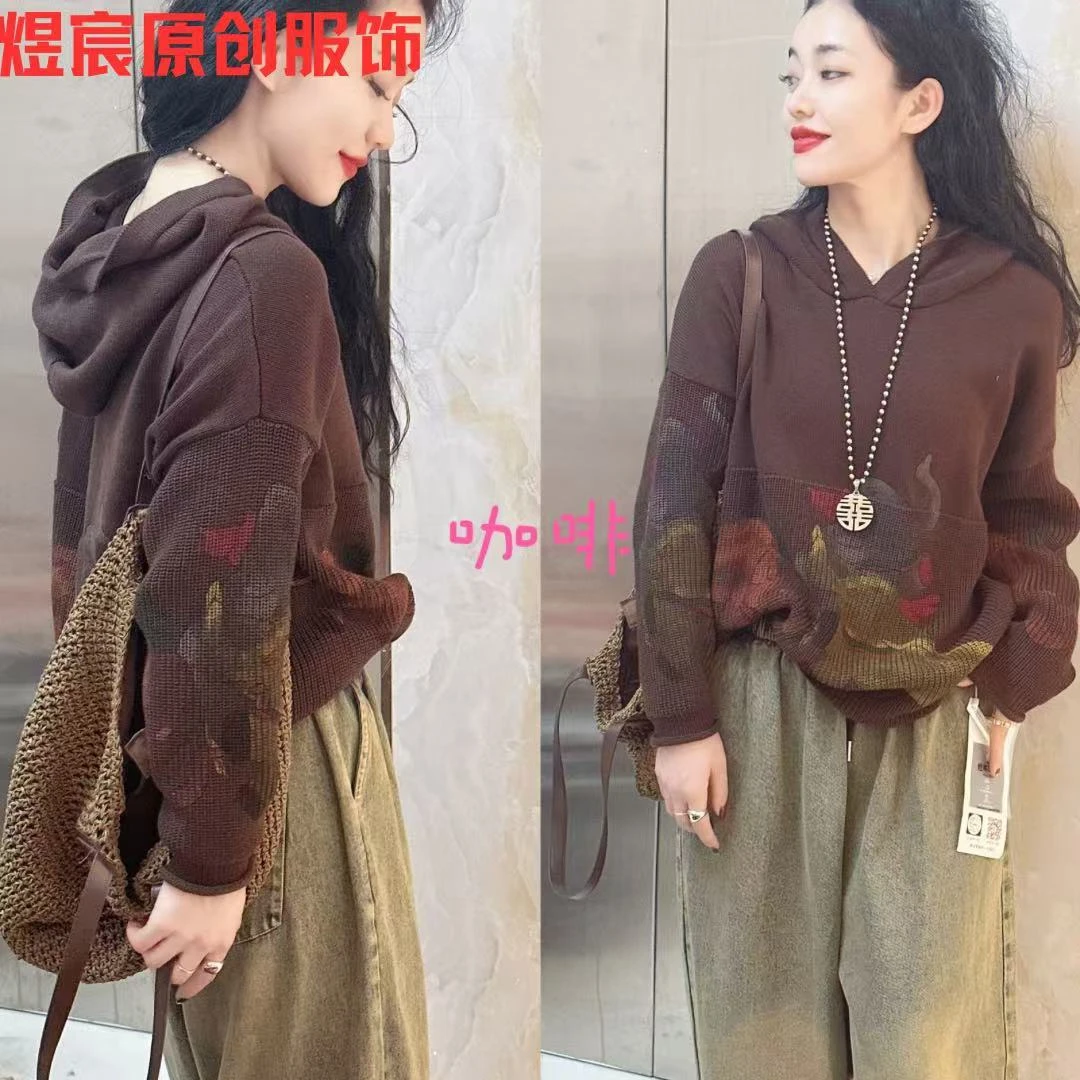 煜宸原创【90210】冬季新款复古印花连帽大象休闲显瘦棉线加厚上衣