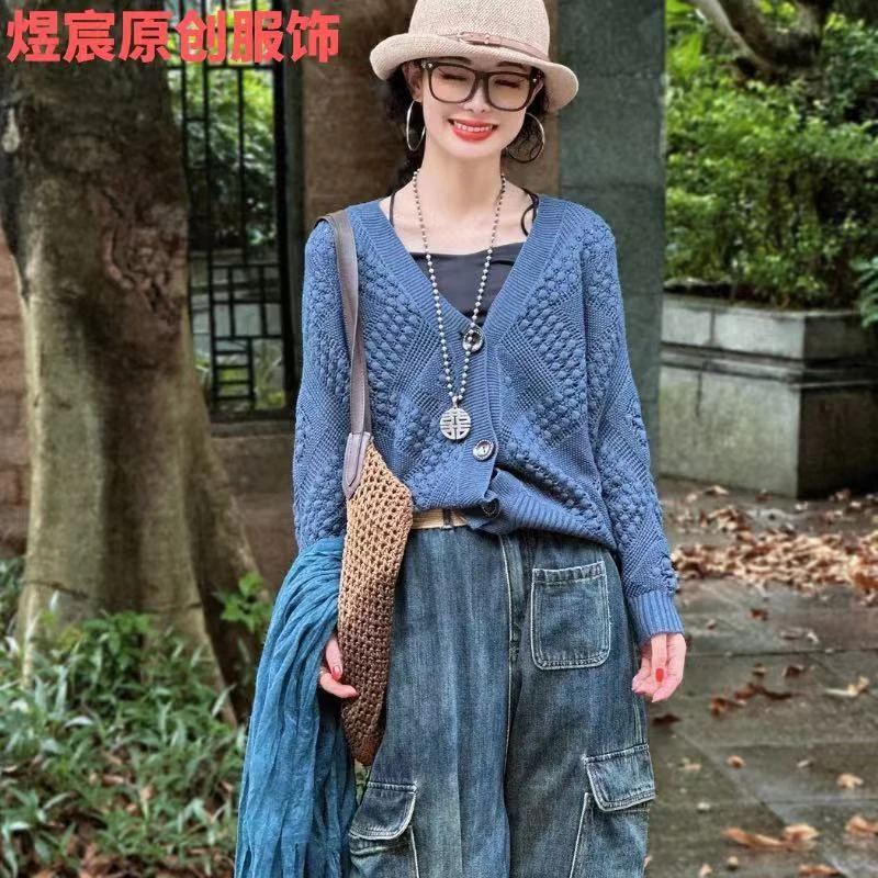 煜宸原创【98257】冬季复古时尚慵懒风百搭V领纯色休闲显瘦棉线开衫