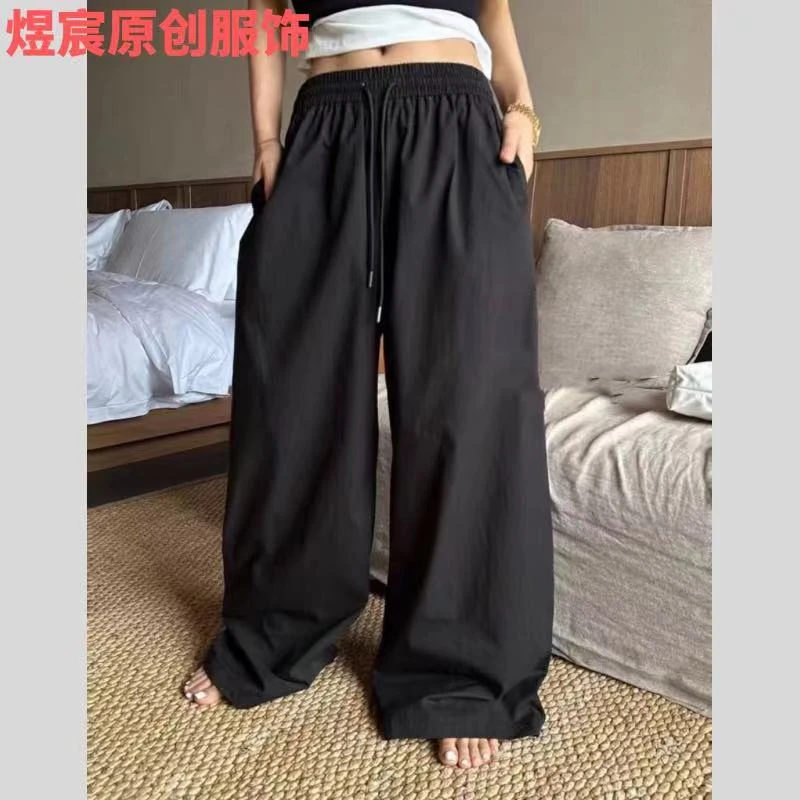 煜宸原创✿8808夏季复古时尚气质高腰抽绳百搭宽松休闲显瘦长裤女
