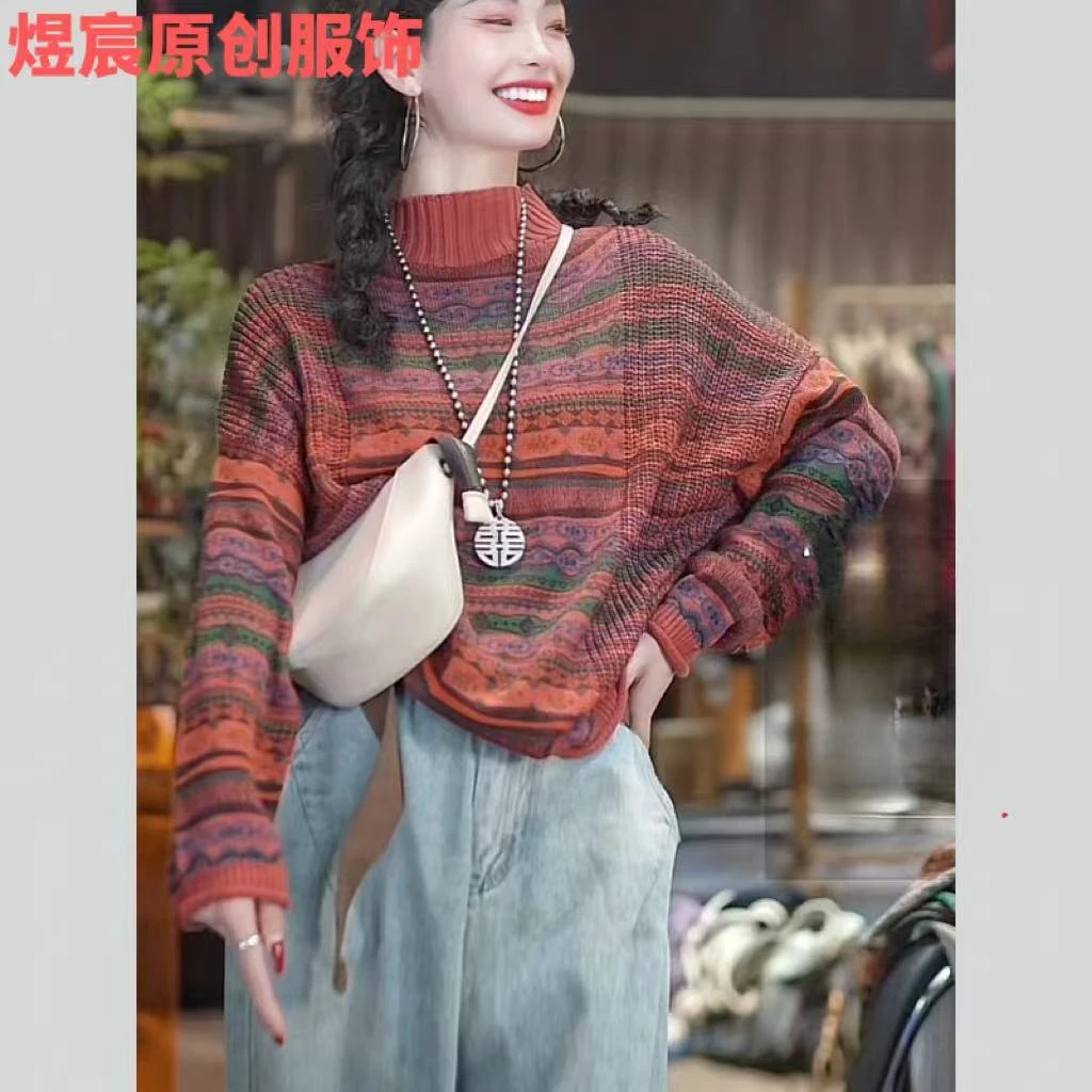 煜宸原创【9037】秋冬复古时尚慵懒风印花立领百搭休闲显瘦棉线上衣