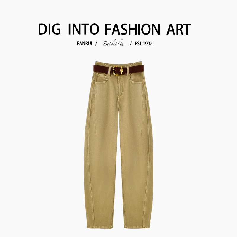 FANRUI/泛芮「秋日剪影 」纯色阔版明线百搭显瘦弯刀牛仔裤B13134