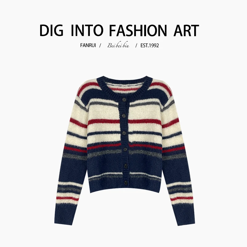 【泛芮】条纹拼接小众洋气上衣设计感百搭时尚轻奢针织开衫B12310