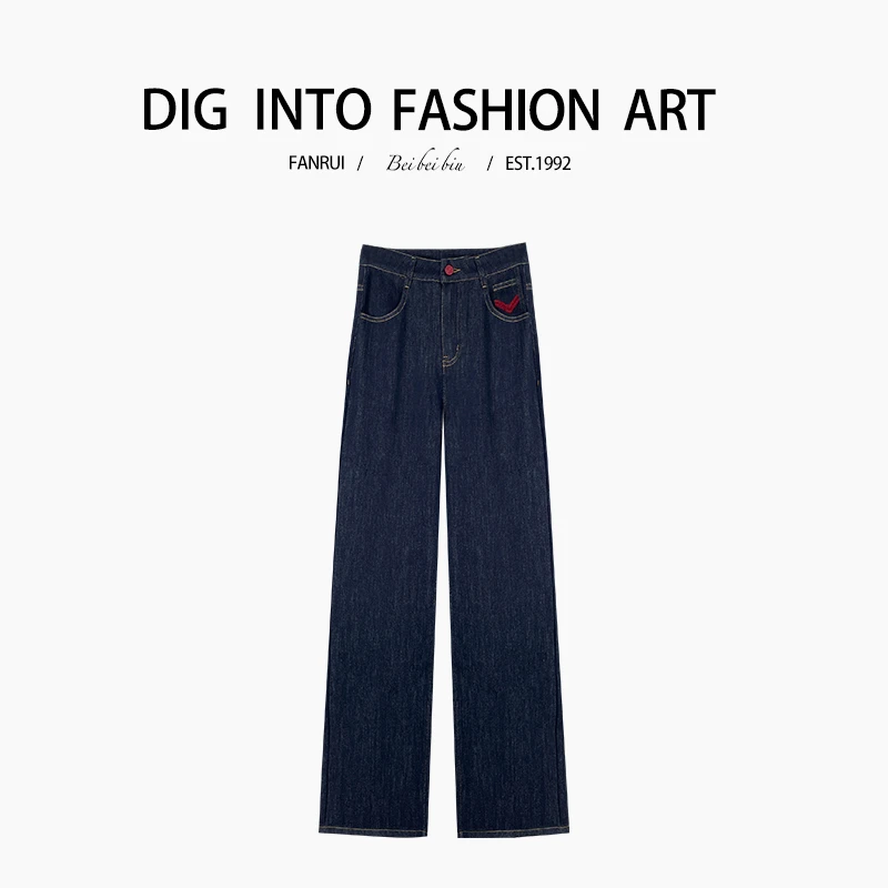 FANRUI/泛芮「时光画布 」复古水洗直筒裤休闲显瘦牛仔裤女B13563