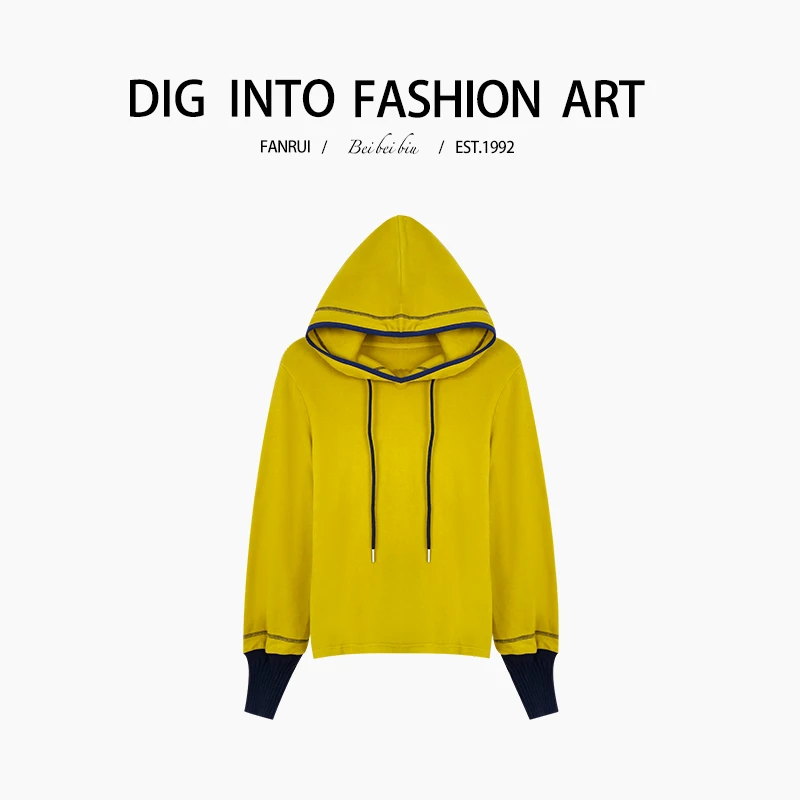 FANRUI/泛芮「柠黄映蓝 」双色拼接舒适百搭设计感连帽卫衣B13626