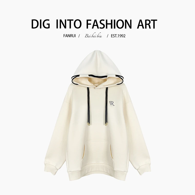 【泛芮】宽松慵懒感百搭洋气设计感小众休闲连帽卫衣女B11913