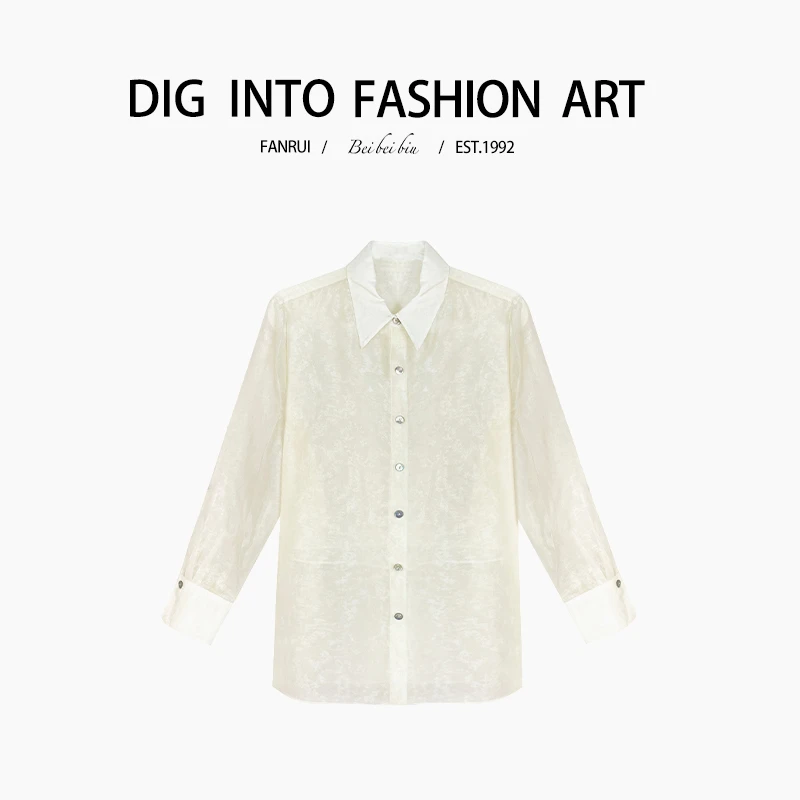【泛芮】 春季新款时尚气质衬衣女士休闲百搭设计感衬衫女B8320