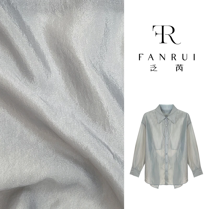 【泛芮】春季新款时尚洋气百搭衬衣女设计感防晒衬衫B8545