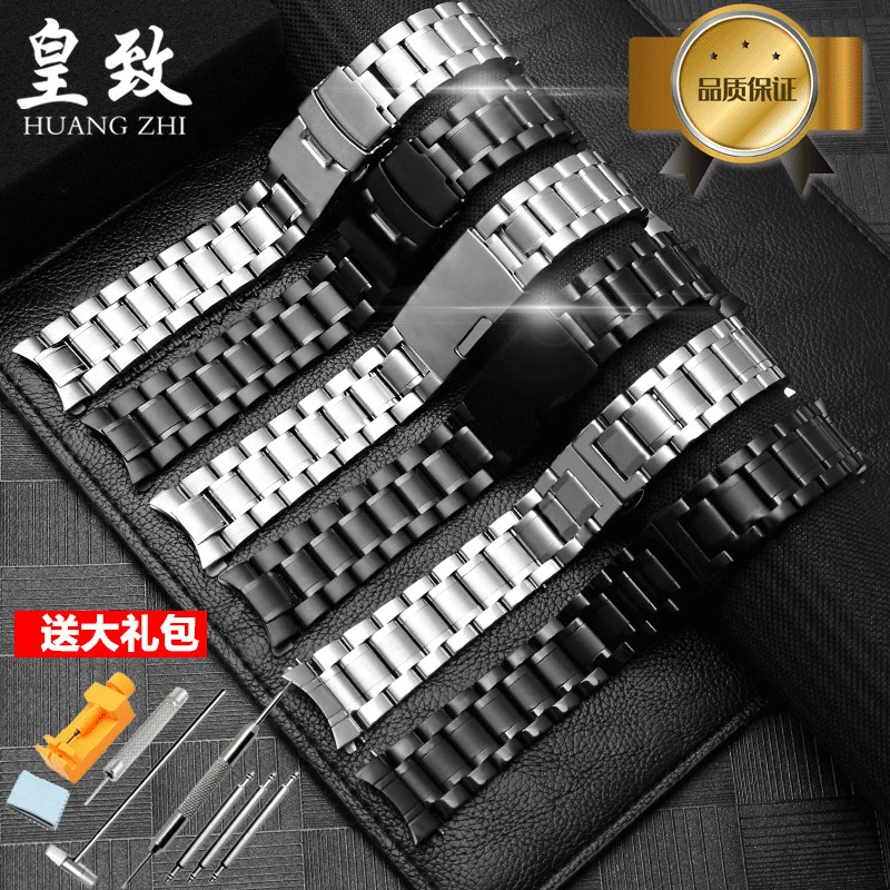 天姵适配EDIFICE EFV-540 500 EFS-S510 EFB-650不锈钢表带22mm