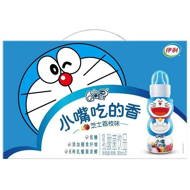 伊利12月QQ星小嘴吃的香揉揉小肚子膳食纤维酸奶180ml*12瓶饮料