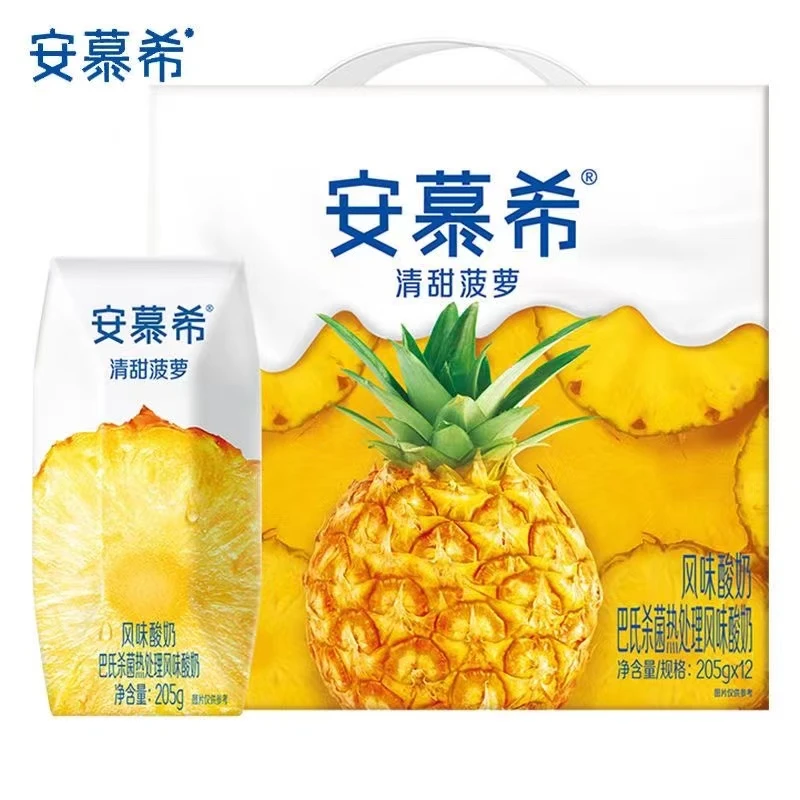 【1月】清甜菠萝风味酸奶205g*12盒整箱巴氏杀菌