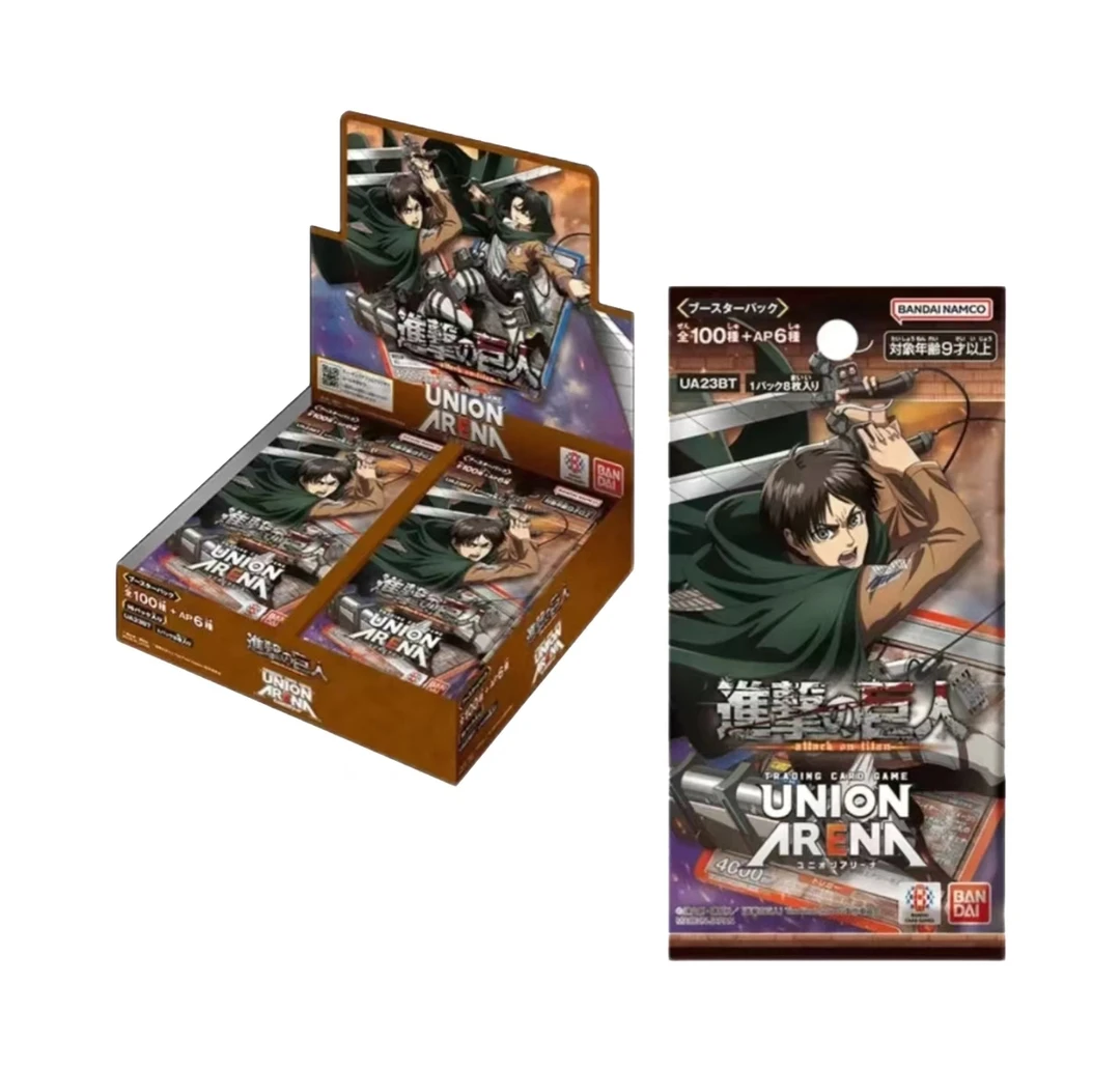 【日版】进击的巨人 UA23BT UNION ARENA 卡牌