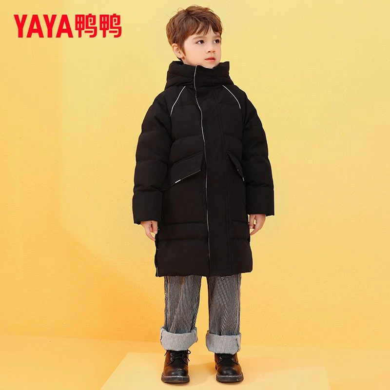 鸭鸭儿童羽绒服加厚男童中长款2023新款中大童极寒冬装红色外套