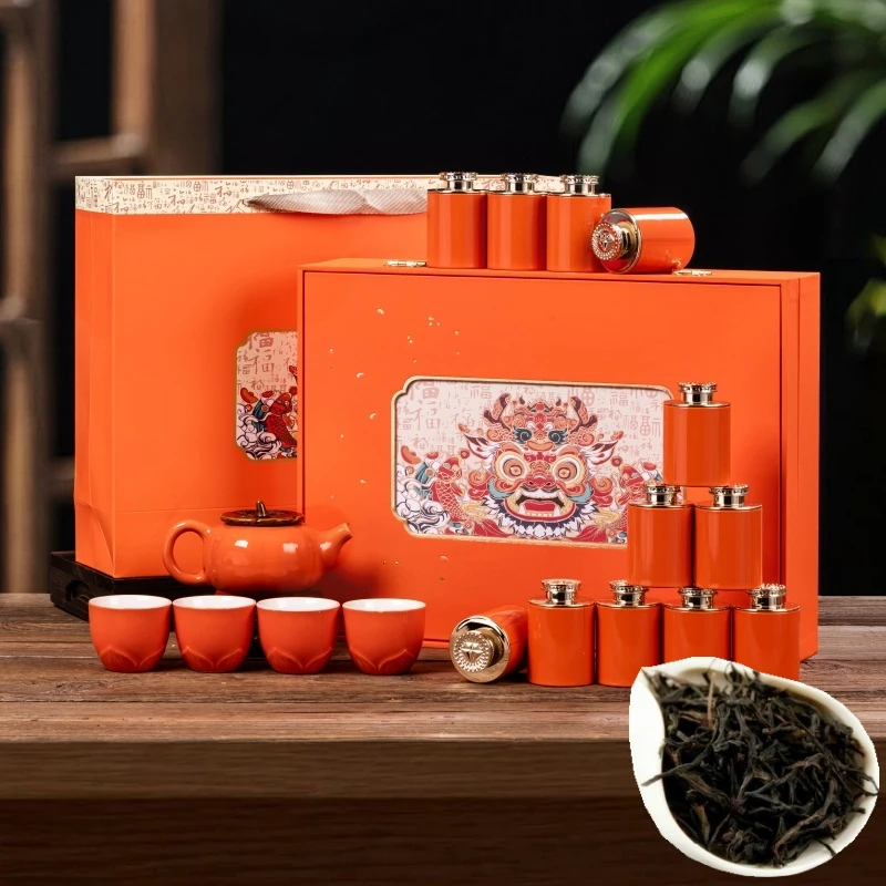 凤凰单枞茶叶高山新茶蜜兰香散茶小罐礼盒装送茶具父亲节送礼长辈