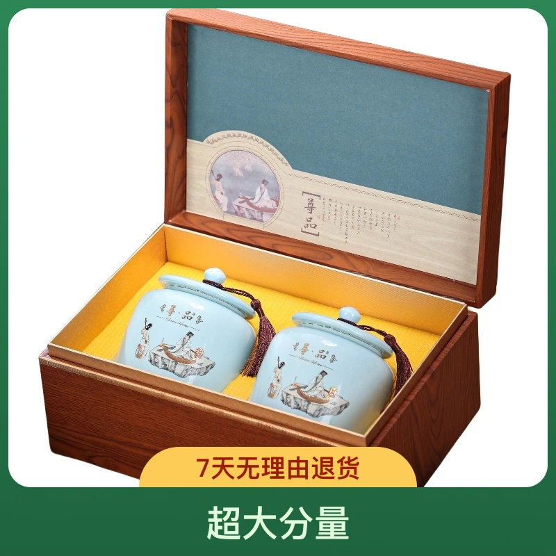 新茶凤凰单枞蜜兰香茶叶乌龙茶礼盒节日送礼高端瓷罐装礼品茶定制