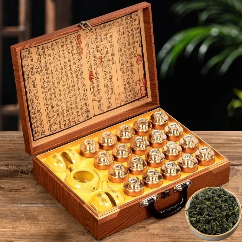 茶叶礼盒高档铁观音传统正味正宗过节佳节走亲戚送长辈佳品礼好茶