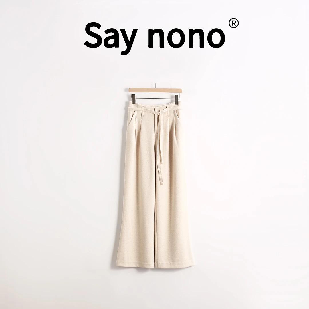 懒猫nono│Saynono 绒糯保暖恒温西装裤显瘦窄腰阔腿裤 /BW99CV342