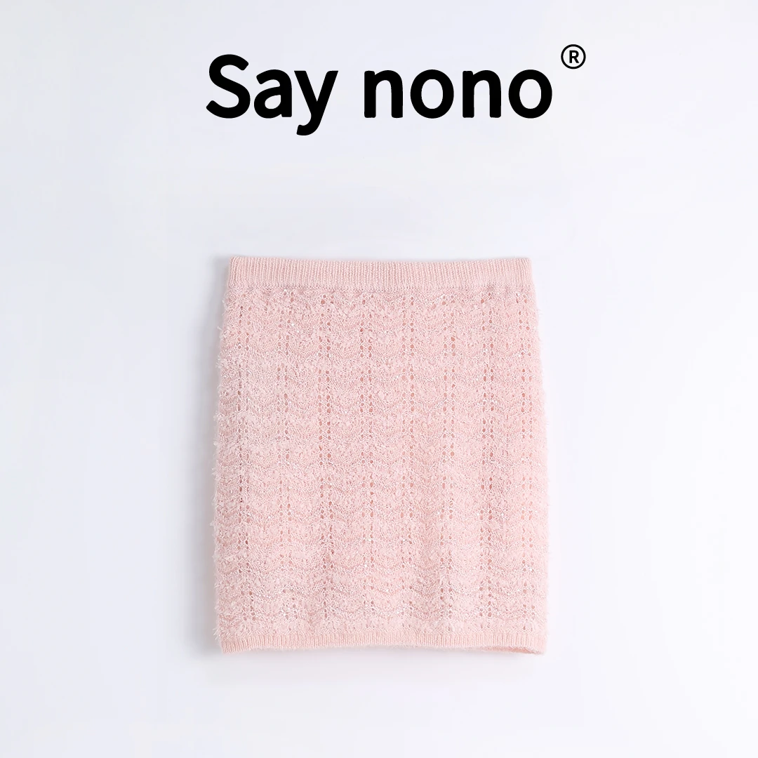 懒猫nono│Saynono 清新素雅_高腰显瘦休闲百搭半身裙 /SYAA3121