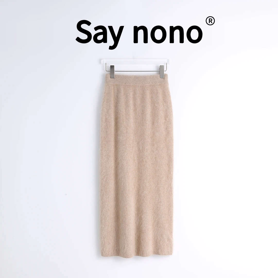 懒猫nono│Saynono 一步裙＿100%山羊绒后开叉长款半裙 /T24243