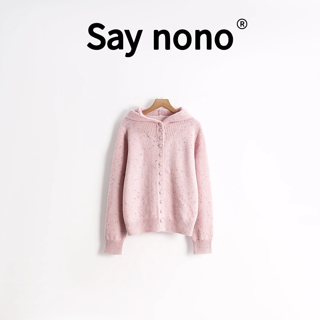 懒猫nono│Saynono 单排扣羊毛针织衫全毛七彩点子纱帽衫 /SY99289